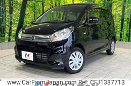nissan dayz 2016 -NISSAN--DAYZ DBA-B21W--B21W-0355188---NISSAN--DAYZ DBA-B21W--B21W-0355188-
