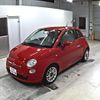 fiat 500 2011 -FIAT 【倉敷 500の4636】--Fiat 500 31209--ZFA31200000703328---FIAT 【倉敷 500の4636】--Fiat 500 31209--ZFA31200000703328- image 5