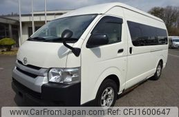 toyota hiace-commuter 2014 CFJ1600647