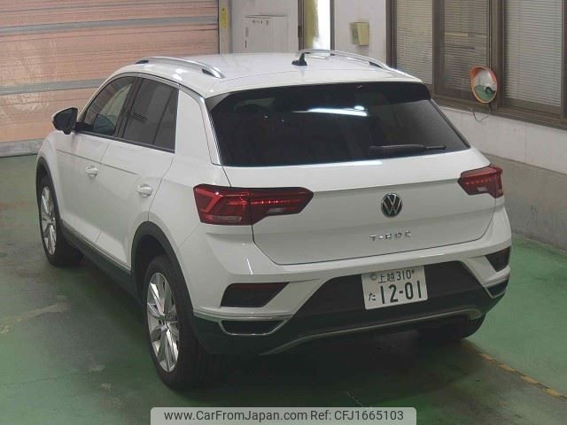 volkswagen volkswagen-others 2021 CFJ1665103 image 2