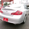 nissan skyline 2010 CFJ1860534 image 2