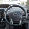 toyota prius-α 2013 -TOYOTA--Prius α DAA-ZVW41W--ZVW41-3321626---TOYOTA--Prius α DAA-ZVW41W--ZVW41-3321626- image 20