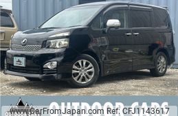 toyota voxy 2011 -TOYOTA--Voxy DBA-ZRR70W--ZRR70-0409790---TOYOTA--Voxy DBA-ZRR70W--ZRR70-0409790-