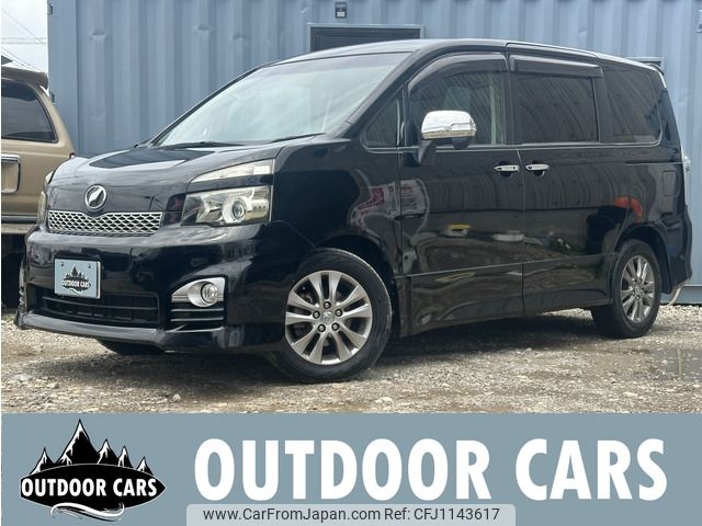 toyota voxy 2011 -TOYOTA--Voxy DBA-ZRR70W--ZRR70-0409790---TOYOTA--Voxy DBA-ZRR70W--ZRR70-0409790- image 1
