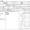 nissan x-trail 2018 -NISSAN 【山梨 301ｻ8325】--X-Trail DBA-T32--T32-055780---NISSAN 【山梨 301ｻ8325】--X-Trail DBA-T32--T32-055780- image 3