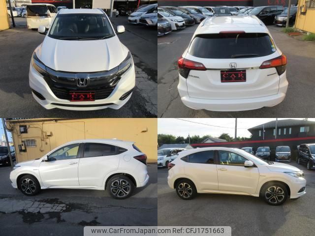 honda vezel 2018 CFJ1751663 image 2