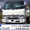 toyota toyoace 2016 GOO_NET_EXCHANGE_0704331A30241121W001 image 1