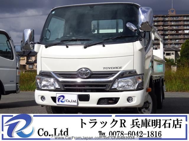 toyota toyoace 2016 GOO_NET_EXCHANGE_0704331A30241121W001 image 1