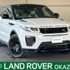 land-rover range-rover 2017 -ROVER--Range Rover CBA-LV2A--SALVA2AG7HH252585---ROVER--Range Rover CBA-LV2A--SALVA2AG7HH252585- image 1