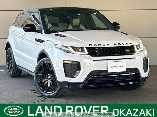 land-rover range-rover 2017 -ROVER--Range Rover CBA-LV2A--SALVA2AG7HH252585---ROVER--Range Rover CBA-LV2A--SALVA2AG7HH252585- image 1