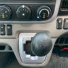 mitsubishi-fuso canter 2021 CFJ1743252 image 40