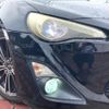 toyota 86 2013 CFJ1576907 image 12
