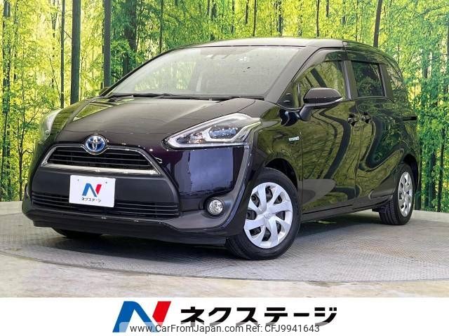 toyota sienta 2018 -TOYOTA--Sienta DAA-NHP170G--NHP170-7133215---TOYOTA--Sienta DAA-NHP170G--NHP170-7133215- image 1