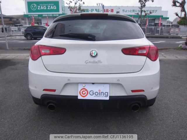 alfa-romeo giulietta 2015 quick_quick_ABA-940181_ZAR94000007355634 image 2