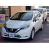 nissan note 2020 -NISSAN--Note HE12--302885---NISSAN--Note HE12--302885- image 13