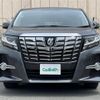 toyota alphard 2016 -TOYOTA--Alphard DBA-AGH35W--AGH35-0015916---TOYOTA--Alphard DBA-AGH35W--AGH35-0015916- image 22