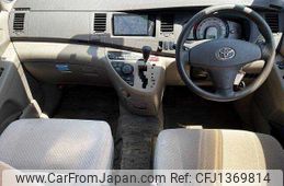 toyota isis 2004 504928-931212