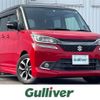 suzuki solio 2015 -SUZUKI--Solio DAA-MA36S--MA36S-600186---SUZUKI--Solio DAA-MA36S--MA36S-600186- image 1