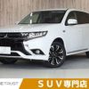 mitsubishi outlander-phev 2015 -MITSUBISHI--Outlander PHEV DLA-GG2W--GG2W-0305682---MITSUBISHI--Outlander PHEV DLA-GG2W--GG2W-0305682- image 1