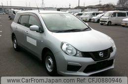 nissan ad-van 2020 -NISSAN--AD Van VY12--280329---NISSAN--AD Van VY12--280329-