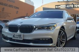 bmw 7-series 2016 -BMW--BMW 7 Series CBA-7A44--WBA7A82000G243948---BMW--BMW 7 Series CBA-7A44--WBA7A82000G243948-