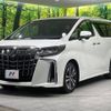 toyota alphard 2018 -TOYOTA--Alphard DBA-AGH35W--AGH35-0029005---TOYOTA--Alphard DBA-AGH35W--AGH35-0029005- image 18