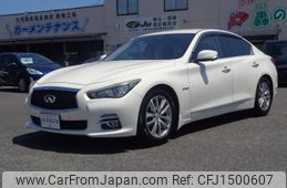 nissan skyline 2016 GOO_JP_700080015330250801001
