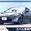 toyota 86 2014 -TOYOTA--86 DBA-ZN6--ZN6-004162---TOYOTA--86 DBA-ZN6--ZN6-004162- image 1