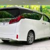 toyota alphard 2021 -TOYOTA--Alphard 3BA-AGH30W--AGH30-0392515---TOYOTA--Alphard 3BA-AGH30W--AGH30-0392515- image 19