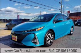 toyota prius-phv 2017 -TOYOTA 【相模 330】--Prius PHV DLA-ZVW52--ZVW52-3041224---TOYOTA 【相模 330】--Prius PHV DLA-ZVW52--ZVW52-3041224-