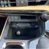 lexus nx 2023 CFJ1582066 image 10