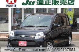 toyota sienta 2014 -TOYOTA 【名変中 】--Sienta NCP81G--5210178---TOYOTA 【名変中 】--Sienta NCP81G--5210178-