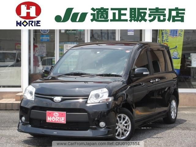 toyota sienta 2014 -TOYOTA 【名変中 】--Sienta NCP81G--5210178---TOYOTA 【名変中 】--Sienta NCP81G--5210178- image 1