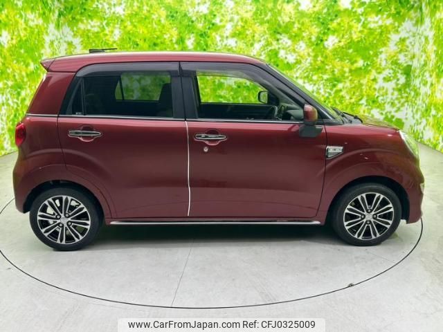 daihatsu cast 2015 quick_quick_DBA-LA250S_LA250S-0007093 image 2