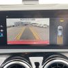 mercedes-benz a-class 2019 CFJ1812173 image 10