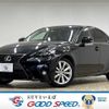 lexus is 2013 -LEXUS--Lexus IS DAA-AVE30--AVE30-5014170---LEXUS--Lexus IS DAA-AVE30--AVE30-5014170- image 1