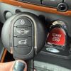 mini mini-others 2017 CFJ0833586 image 3