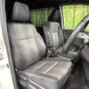 toyota voxy 2017 -TOYOTA--Voxy DBA-ZRR80W--ZRR80-0369555---TOYOTA--Voxy DBA-ZRR80W--ZRR80-0369555- image 9