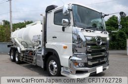 hino profia 2025 CFJ1762728