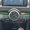 toyota mark-x 2015 -TOYOTA--MarkX DBA-GRX130--GRX130-6092991---TOYOTA--MarkX DBA-GRX130--GRX130-6092991- image 9