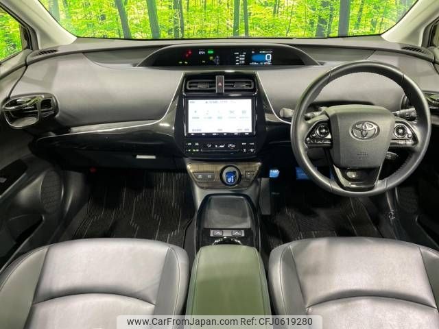 toyota prius 2021 -TOYOTA--Prius 6AA-ZVW51--ZVW51-6194878---TOYOTA--Prius 6AA-ZVW51--ZVW51-6194878- image 2