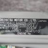 daihatsu tanto 2016 -DAIHATSU--Tanto LA600S--0362064---DAIHATSU--Tanto LA600S--0362064- image 11