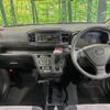 daihatsu mira-e-s 2017 -DAIHATSU--Mira e:s DBA-LA350S--LA350S-0020225---DAIHATSU--Mira e:s DBA-LA350S--LA350S-0020225- image 2