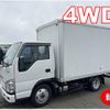 isuzu elf-truck 2007 -ISUZU--Elf BKG-NHS85AN--NHS85-7000659---ISUZU--Elf BKG-NHS85AN--NHS85-7000659- image 1