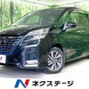 nissan serena 2020 -NISSAN--Serena DAA-HFC27--HFC27-072917---NISSAN--Serena DAA-HFC27--HFC27-072917- image 1