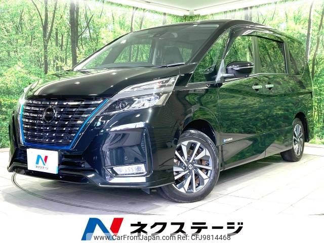 nissan serena 2020 -NISSAN--Serena DAA-HFC27--HFC27-072917---NISSAN--Serena DAA-HFC27--HFC27-072917- image 1