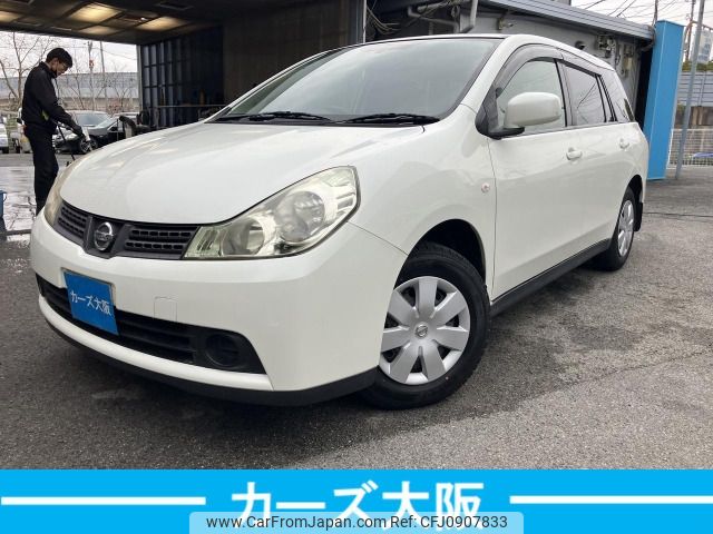 nissan wingroad 2014 -NISSAN--Wingroad DBA-Y12--Y12-167609---NISSAN--Wingroad DBA-Y12--Y12-167609- image 1