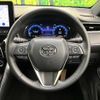 toyota harrier 2024 CFJ1839614 image 11