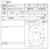 nissan x-trail 2017 -NISSAN--X-Trail DBA-T32---015454---NISSAN--X-Trail DBA-T32---015454- image 3