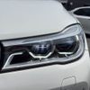 bmw 7-series 2016 -BMW--BMW 7 Series DLA-7D20--WBA7D02040G510047---BMW--BMW 7 Series DLA-7D20--WBA7D02040G510047- image 12